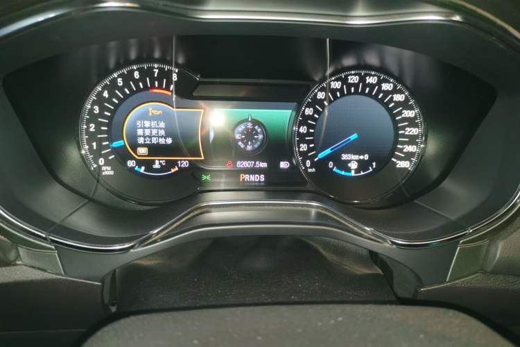 Used Ford Mondeo 2013 2.0L GTDi240 Luxury Sport Model Odometer Close Up
