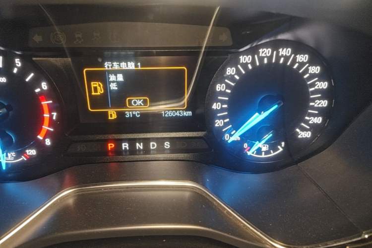Used Ford Mondeo 2013 2.0L GTDi 200 Fashion Edition Odometer Close Up
