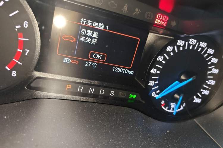 Used Ford Mondeo 2013 1.5L GTDi180 Fashion Edition Odometer Close Up