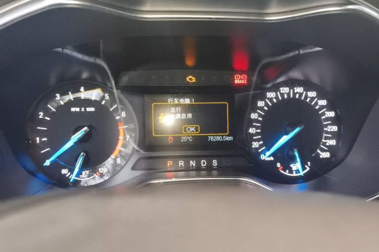 Used Ford Mondeo 2013 2.0L GTDi 200 Fashion Edition Odometer Close Up