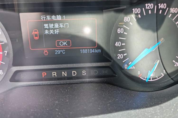 Used Ford Mondeo 2013 1.5L GTDi180 Fashion Edition Odometer Close Up