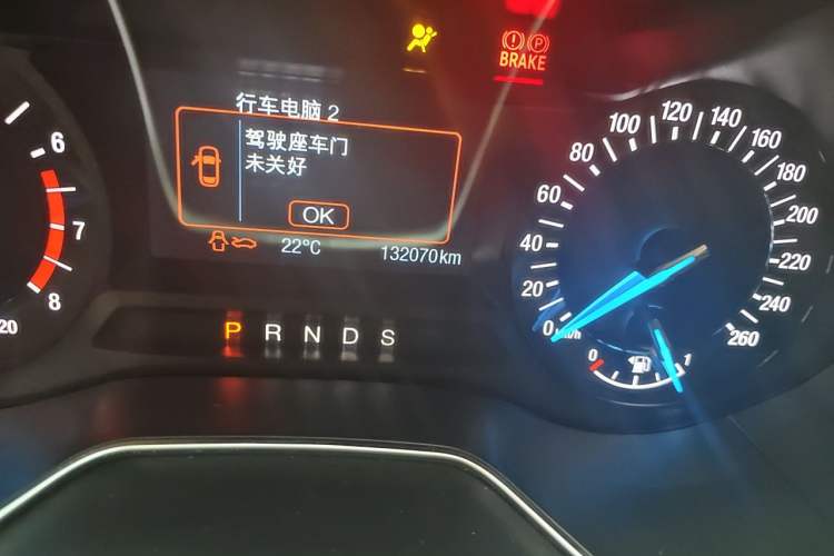 Used Ford Mondeo 2013 2.0L GTDi 200 Fashion Edition Odometer Close Up