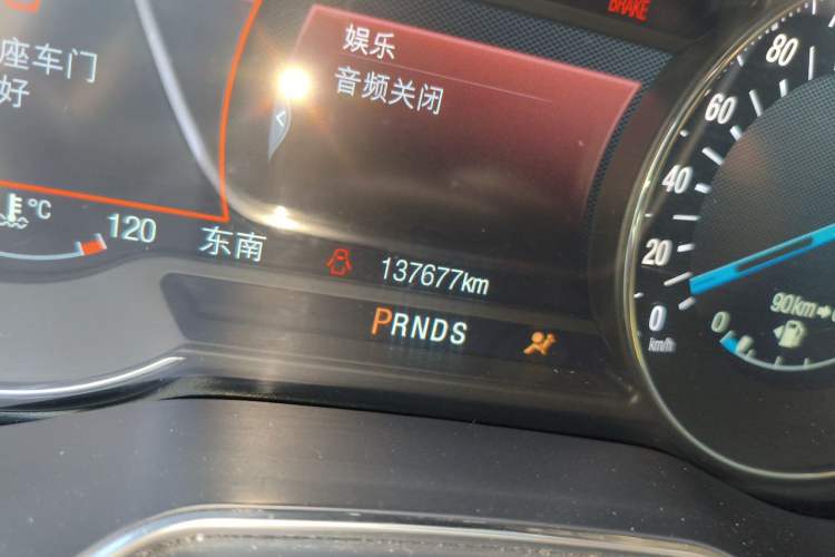Used Ford Mondeo 2013 2.0L GTDi240 Ultimate Edition Odometer Close Up