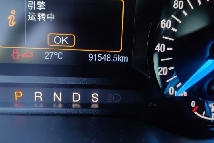 Used Ford Mondeo 2013 1.5L GTDi180 Fashion Edition Odometer Close Up
