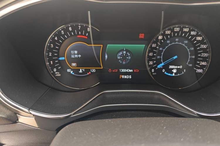 Used Ford Mondeo 2013 2.0L GTDi240 Flagship Edition Odometer Close Up