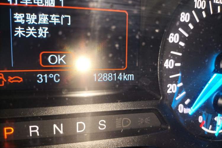Used Ford Mondeo 2013 2.0L GTDi 200 Fashion Edition Odometer Close Up