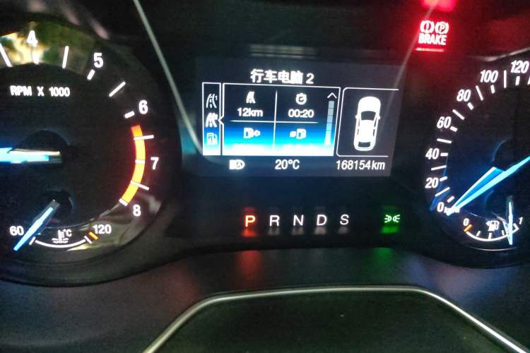 Used Ford Mondeo 2013 2.0L GTDi 200 Fashion Edition Odometer Close Up