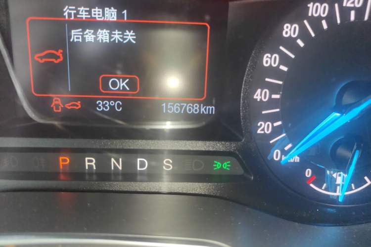 Used Ford Mondeo 2013 2.0L GTDi 200 Fashion Edition Odometer Close Up