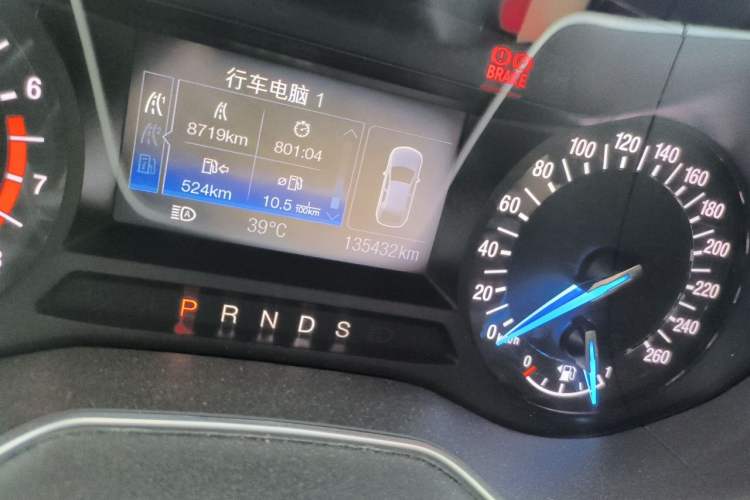 Used Ford Mondeo 2013 2.0L GTDi 200 Luxury Model Odometer Close Up
