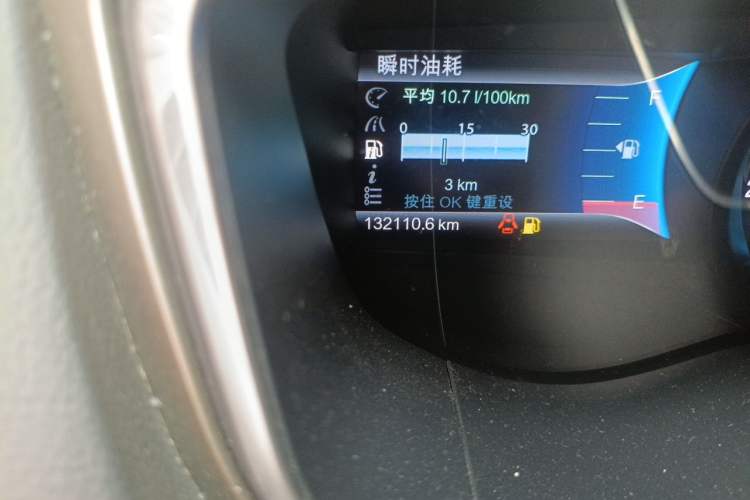Used Ford Mondeo 2013 2.0L GTDi 200 Luxury Model Odometer Close Up