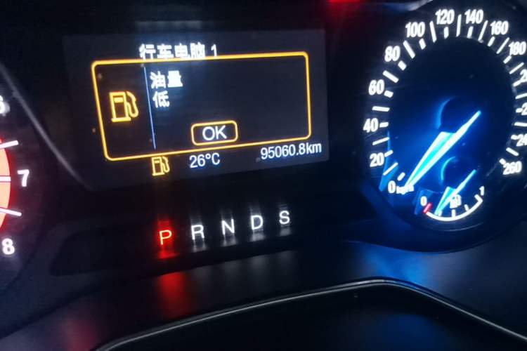 Used Ford Mondeo 2013 2.0L GTDi 200 Luxury Model Odometer Close Up