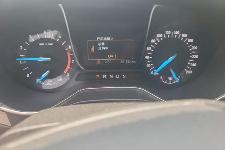 Used Ford Mondeo 2013 2.0L GTDi 200 Fashion Edition Odometer Close Up