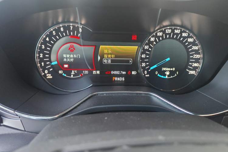 Used Ford Mondeo 2013 2.0L GTDi240 Luxury Sport Model Odometer Close Up