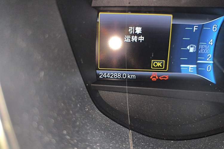 Used Ford Mondeo 2013 2.0L GTDi 200 Luxury Model Odometer Close Up
