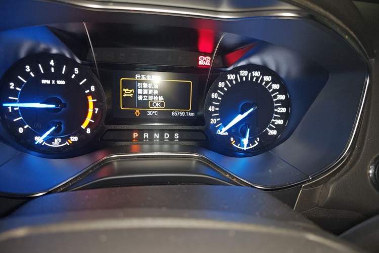 Used Ford Mondeo 2013 2.0L GTDi 200 Fashion Edition Odometer Close Up