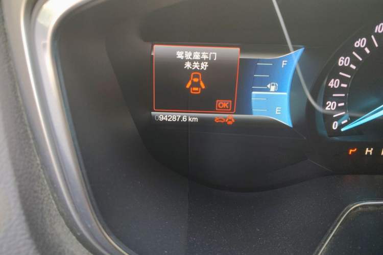 Used Ford Mondeo 2013 2.0L GTDi 200 Luxury Model Odometer Close Up