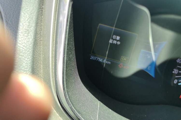 Used Ford Mondeo 2013 2.0L GTDi 200 Luxury Model Odometer Close Up