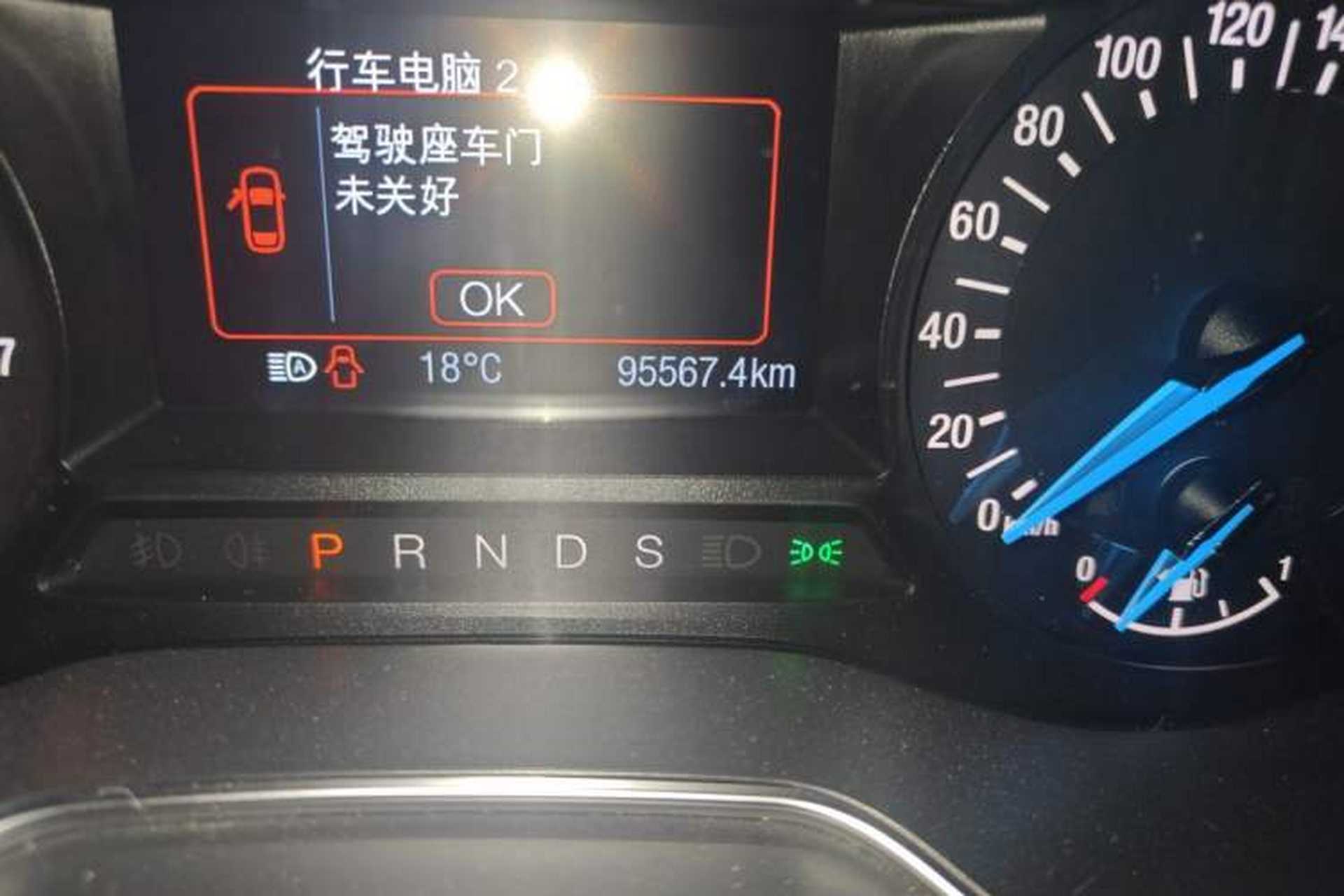 Used Ford Mondeo 2013 2.0L GTDi 200 Fashion Edition Odometer Close Up