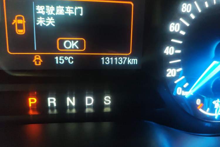 Used Ford Mondeo 2013 2.0L GTDi 200 Fashion Edition Odometer Close Up