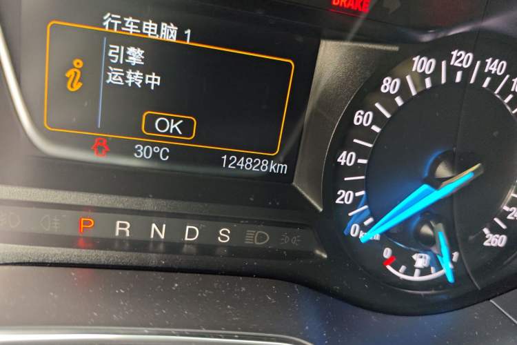 Used Ford Mondeo 2013 2.0L GTDi 200 Fashion Edition Odometer Close Up