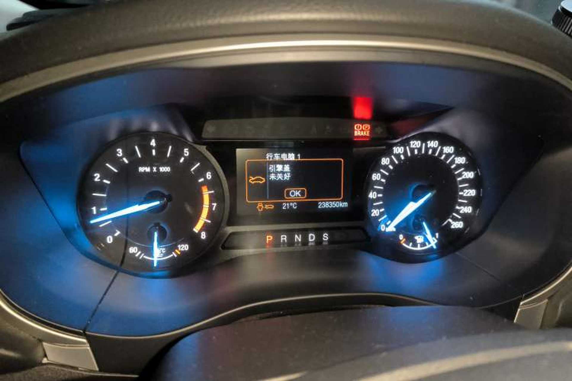 Used Ford Mondeo 2013 1.5L GTDi180 Fashion Edition Odometer Close Up