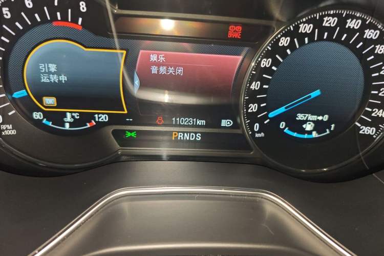Used Ford Mondeo 2013 2.0L GTDi240 Flagship Edition Odometer Close Up