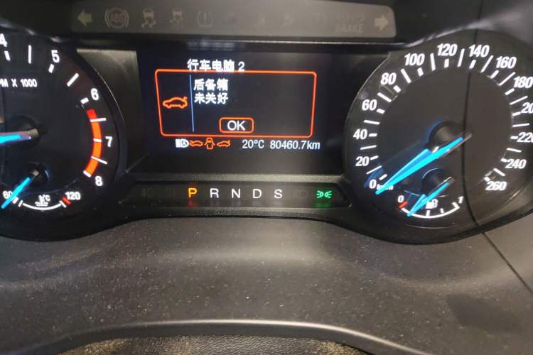 Used Ford Mondeo 2013 1.5L GTDi180 Fashion Edition Odometer Close Up