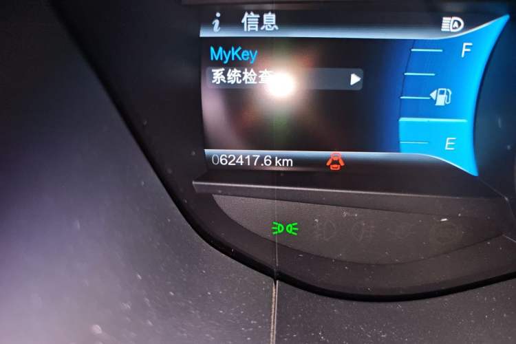 Used Ford Mondeo 2013 2.0L GTDi 200 Luxury Model Odometer Close Up