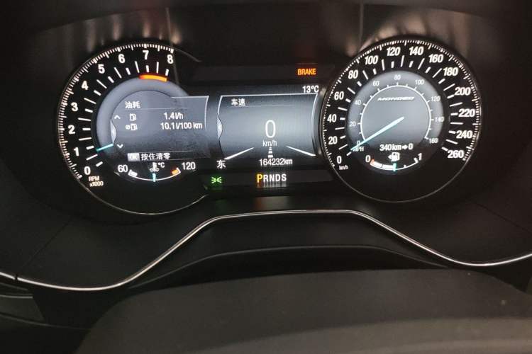 Used Ford Mondeo 2013 2.0L GTDi240 Ultimate Edition Odometer Close Up