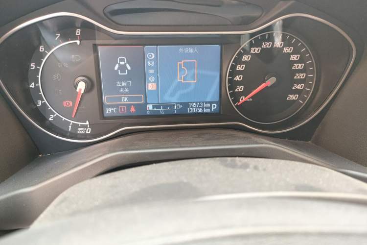 Used Ford Mondeo 2013 2.3L Luxury Model Odometer Close Up