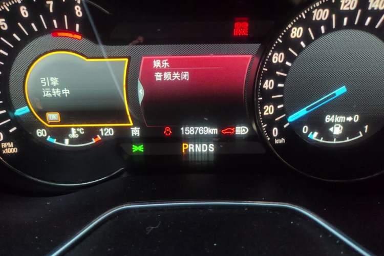 Used Ford Mondeo 2013 2.0L GTDi240 Luxury Sport Model Odometer Close Up