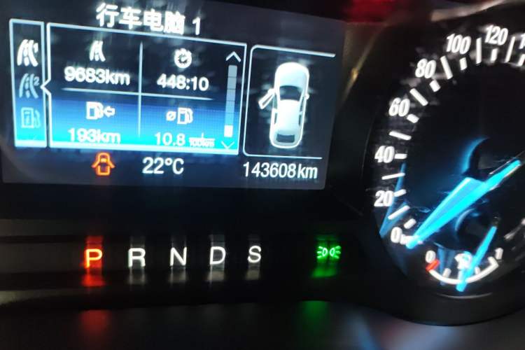 Used Ford Mondeo 2013 2.0L GTDi 200 Fashion Edition Odometer Close Up