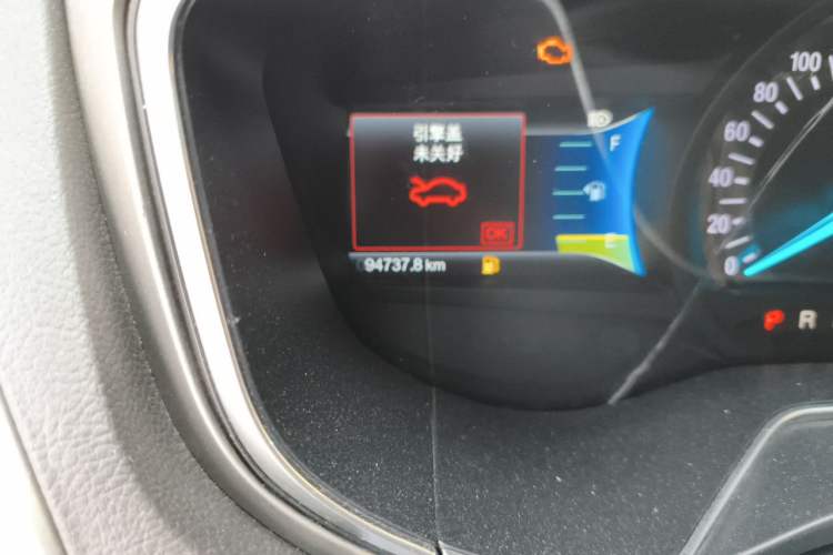 Used Ford Mondeo 2013 2.0L GTDi 200 Luxury Model Odometer Close Up