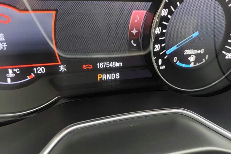 Used Ford Mondeo 2013 2.0L GTDi240 Luxury Sport Model Odometer Close Up