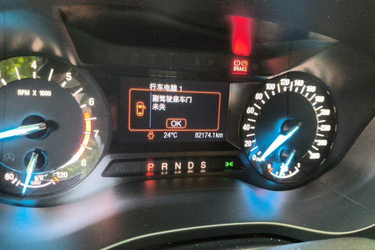 Used Ford Mondeo 2013 1.5L GTDi180 Fashion Edition Odometer Close Up
