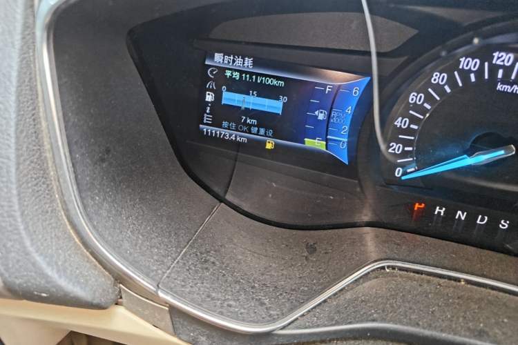 Used Ford Mondeo 2013 2.0L GTDi 200 Luxury Model Odometer Close Up