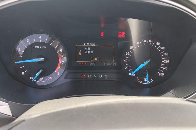 Used Ford Mondeo 2013 1.5L GTDi180 Fashion Edition Odometer Close Up