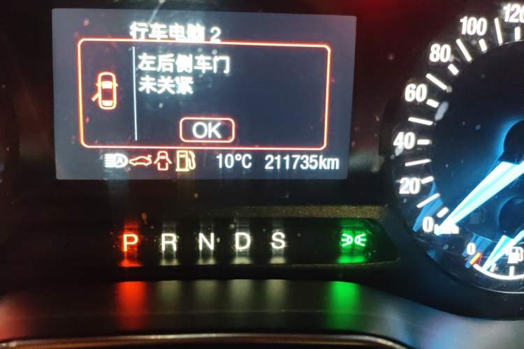 Used Ford Mondeo 2013 2.0L GTDi 200 Fashion Edition Odometer Close Up