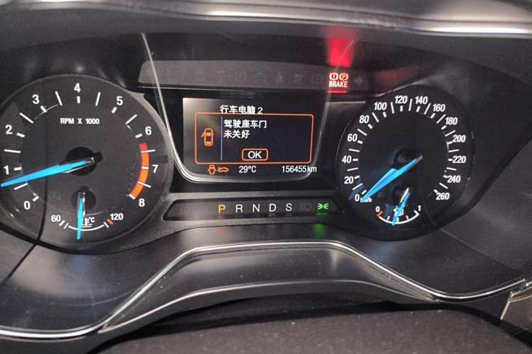 Used Ford Mondeo 2013 2.0L GTDi 200 Fashion Edition Odometer Close Up