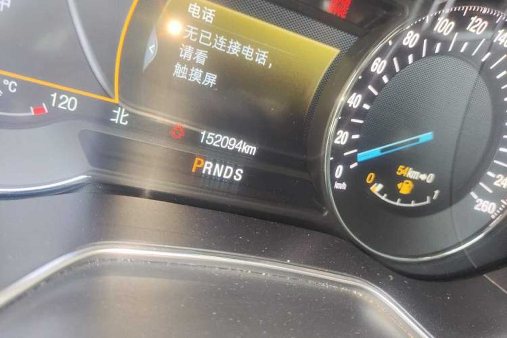 Used Ford Mondeo 2013 2.0L GTDi240 Luxury Sport Model Odometer Close Up