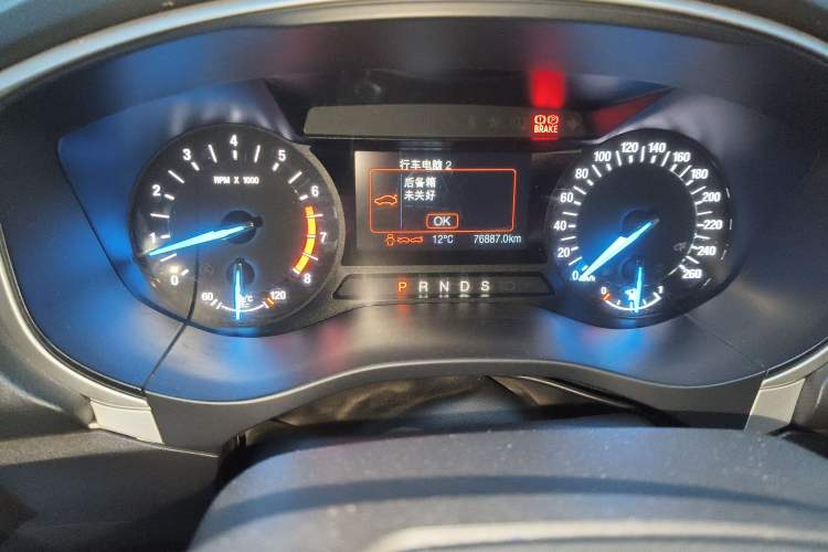 Used Ford Mondeo 2013 1.5L GTDi180 Fashion Edition Odometer Close Up