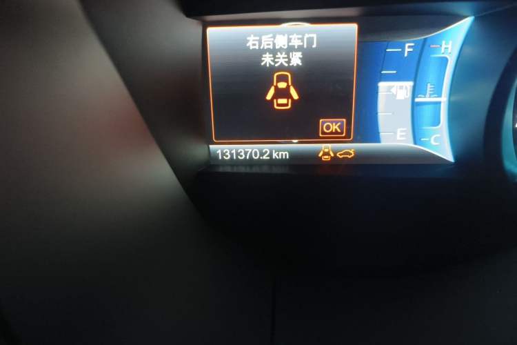 Used Ford Mondeo 2013 2.0L GTDi 200 Luxury Model Odometer Close Up