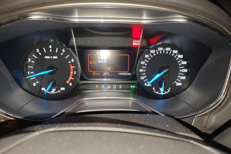Used Ford Mondeo 2013 2.0L GTDi 200 Fashion Edition Odometer Close Up