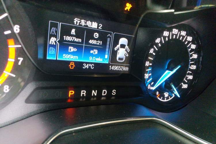 Used Ford Mondeo 2013 2.0L GTDi 200 Fashion Edition Odometer Close Up