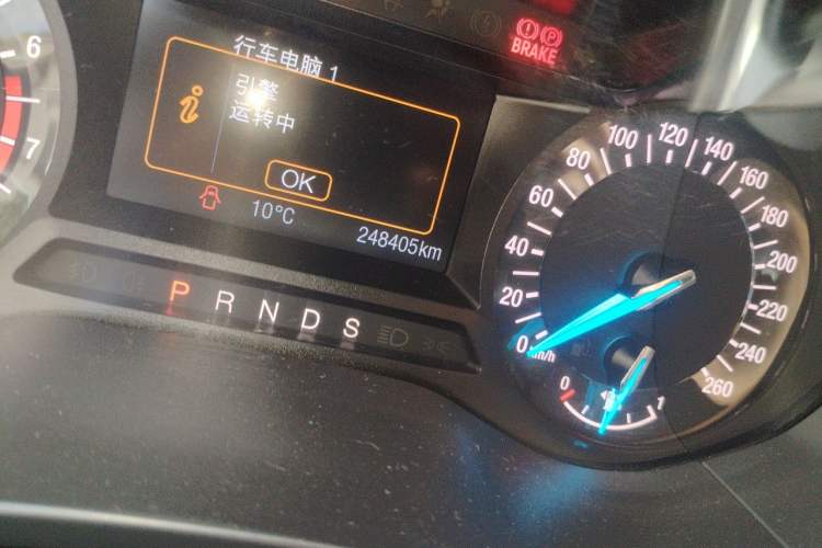 Used Ford Mondeo 2013 1.5L GTDi180 Fashion Edition Odometer Close Up