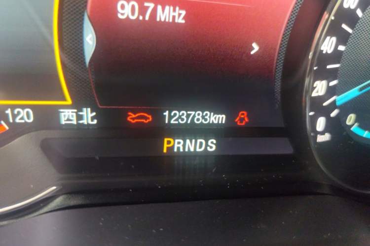 Used Ford Mondeo 2013 2.0L GTDi240 Luxury Sport Model Odometer Close Up
