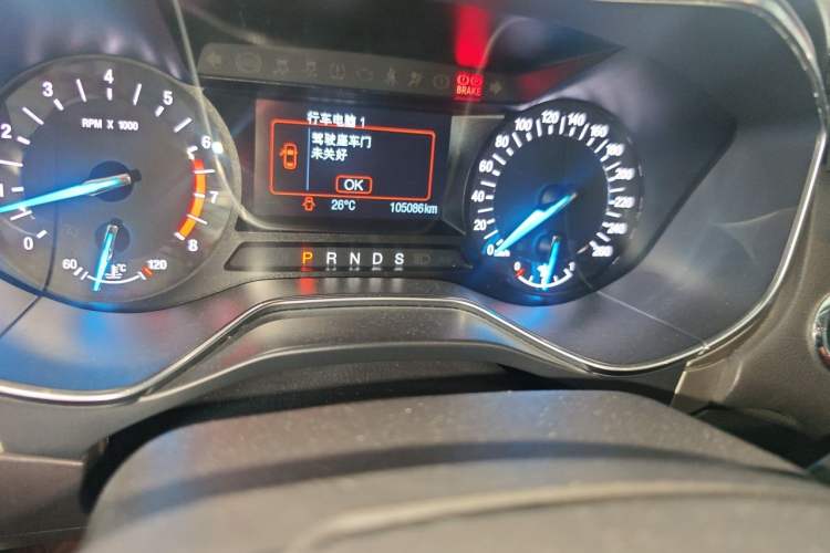 Used Ford Mondeo 2013 2.0L GTDi 200 Fashion Edition Odometer Close Up