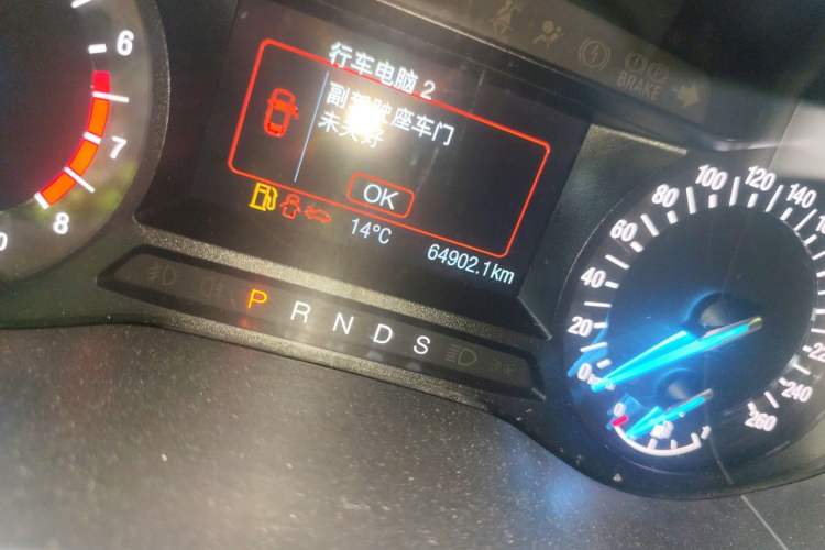 Used Ford Mondeo 2013 1.5L GTDi180 Fashion Edition Odometer Close Up