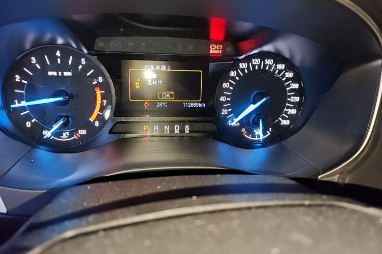 Used Ford Mondeo 2013 1.5L GTDi180 Fashion Edition Odometer Close Up
