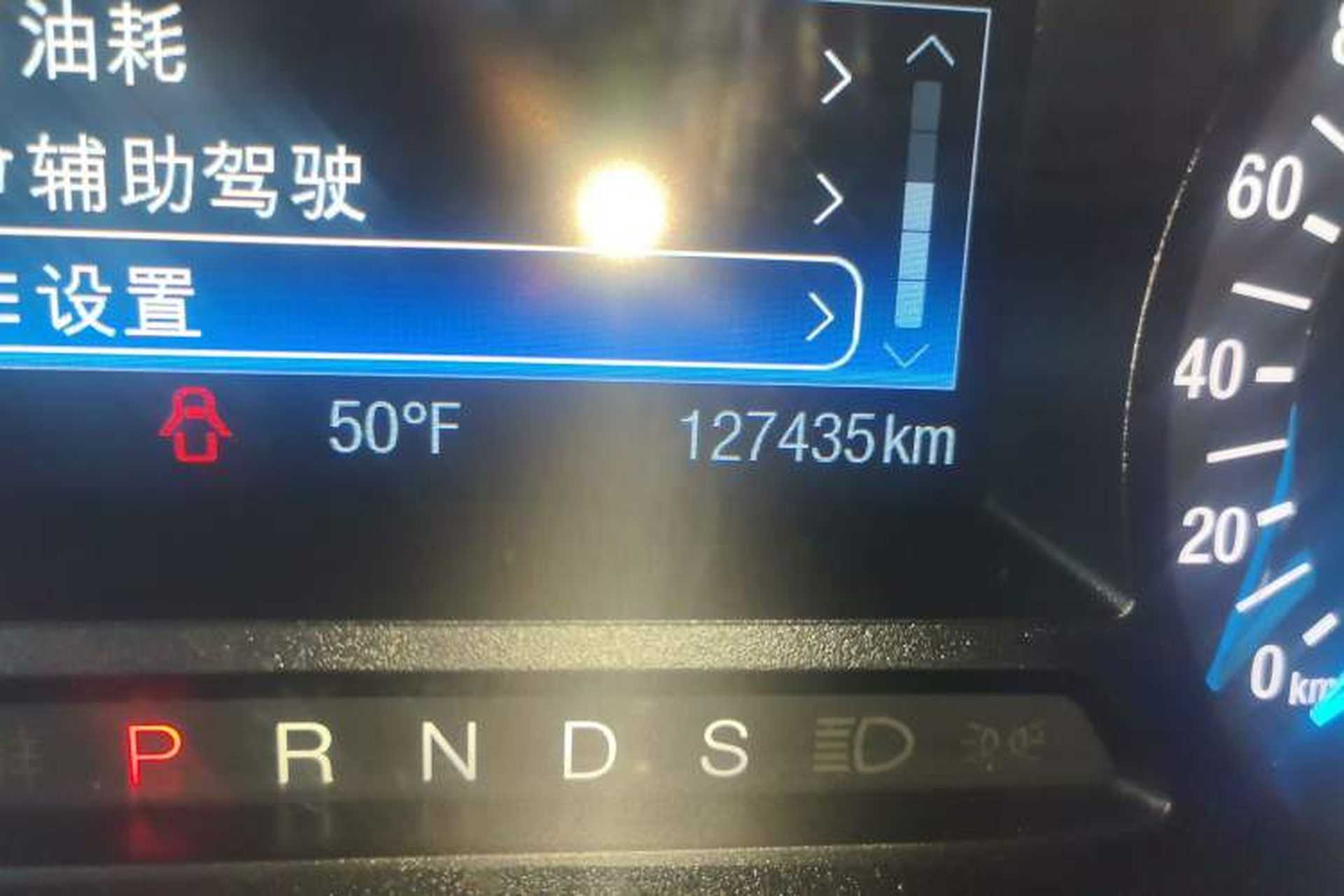 Used Ford Mondeo 2013 1.5L GTDi180 Fashion Edition Odometer Close Up